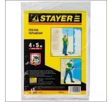 Защитная пленка STAYER STANDARD укрывочная, hdpe, 7 мкм, 4х5 м 1225-07-05