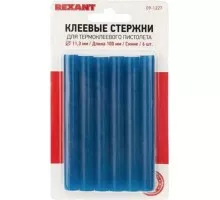 Стержни клеевые REXANT синие 11x100 мм, 6 шт. 09-1227