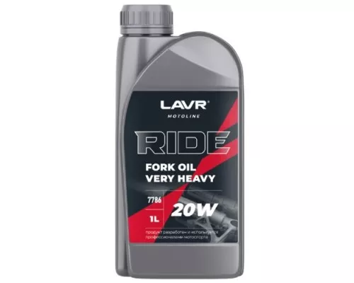 Масло вилочное LAVR MOTO RIDE Fork oil 20W, 1 л Ln7786 Масло вилочное LAVR MOTO RIDE Fork oil 20W, 1 л Ln7786
