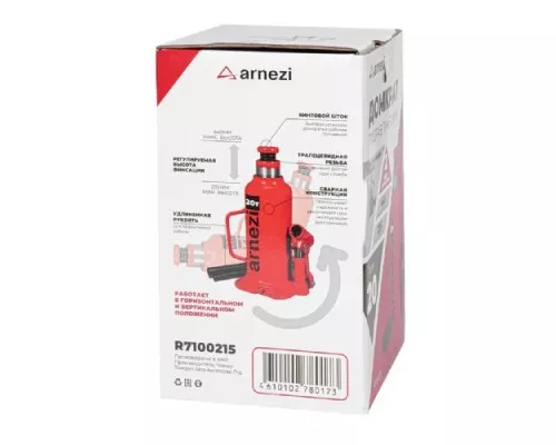 Домкрат бутылочный ARNEZI R7100215 гидравлический 20т 235-445мм Домкрат бутылочный ARNEZI R7100215 гидравлический 20т 235-445мм
