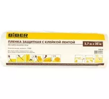 Защитная пленка Biber 31814 с клейкой лентой 2,7х20м Тов-150898