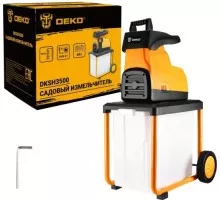 Измельчитель веток электрический DEKO DKSH3500 065-1209