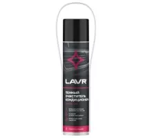 Пенный очиститель кондиционера LAVR 400 мл Ln1750