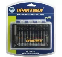 Набор насадок ПРАКТИКА 35 шт., 25 и 50мм, PH, PZ, SL, Hex, Torx, Tri-Wing Профи 779-004