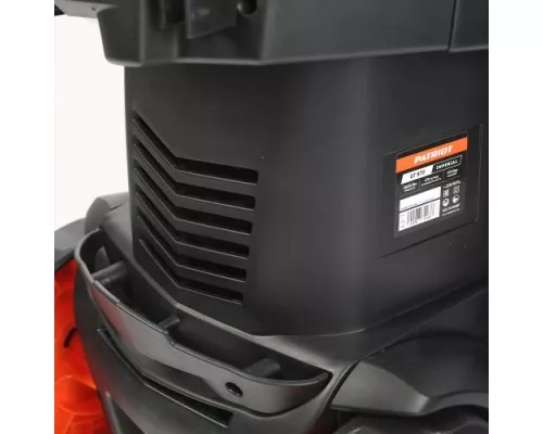 Бытовая мойка высокого давления PATRIOT GT 970 Imperial [322306097]