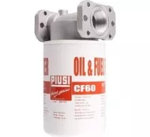 Фильтр PIUSI 60 л/мин тонкой очистки от мех. примесей 10 микрон F0777200A F0777200A