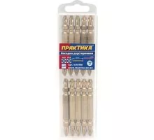 Бита для заворачивания двухстор. ПРАКТИКА TIN  PH2 х PH2 65 мм (10шт.) Экспер 036-988