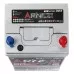 Аккумулятор ARNEZI JIS SMF 60 A/ч обратная R(+) 230x172x225 D23 EN 540 A E1170600