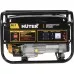 Электростанция бензиновая HUTER DY 3000 L [64/1/4]