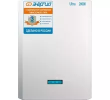 Стабилизатор напряжения однофазный ЭНЕРГИЯ Ultra 20000 Е0101-0107