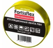 Изолента FORTISFLEX 71224 15 мм х 10 м, цвет желтый