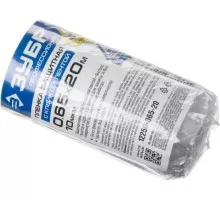 Защитная пленка ЗУБР ПРОФЕССИОНАЛ с клейкой лентой, hdpe, 10мкм, 0,65х20м 12250-065-20