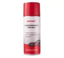 Смазка силиконовая REXANT 520 мл 85-0054-1