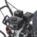 Снегоуборщик PATRIOT PS 603 [426108603]