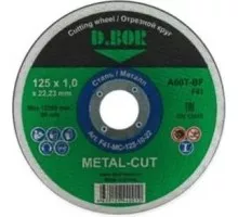 Отрезной круг по металлу D.BOR 125x1,0x22,2 мм A60T-BF, F41 METAL-CUT D-F41-MC-125-10-22