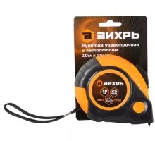 Рулетка ВИХРЬ 10мх25мм автостоп 73/11/1/6
