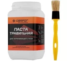 Паста травильная  СВАРОГ для нержавеющей стали 1,0 кг 00000100333