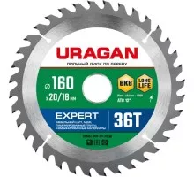 Пильный диск по дереву URAGAN Expert 160х20/16мм 36т 36802-160-20-36_z01