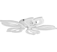Светодиодная диммируемая люстра GLANZEN LED-0090-FLOWER-white с пультом управления