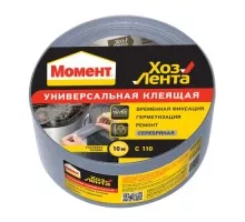 Лента универсальная клеящая МОМЕНТ 1161082 серебряная 50 мм х 10 м C0036391