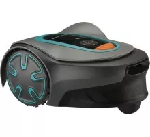 Газонокосилка роботизированная GARDENA SILENO minimo 250 15201-32.000.00