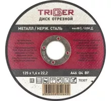 Отрезной круг по нержавеющей стали TRIGGER 70307 + металл 125х1.6х22.2мм Тов-157525