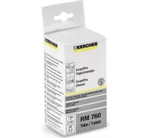 Средство для чистки ковров KARCHER CarpetPro RM 760 (6.295-850.0), в таблетках 6.295-850.0