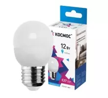 Лампа светодиодная КОСМОС GL45 12W 220V E27 4500K LkeLED12wGL45E2745