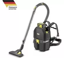 Пылесос аккумуляторный KARCHER BVL 3/1 Bp Pack 1.394-302.0