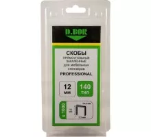 Скоба D.BOR 140/12 1000 шт. PROFESSIONAL, (арт. D-P2-140-12-1000) D4-D-P2-140-12-1000