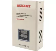 Стабилизатор напряжения однофазный REXANT АСНN-1000/1-Ц настенный 11-5017