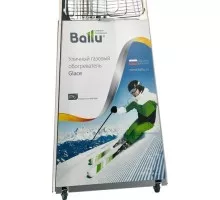 Рекламная магнитная поверхность BALLU с инд. дизайном к уличному обогревателю