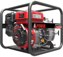 Мотопомпа бензиновая A-iPOWER AWP 50 для слабозагрязненной воды 30121