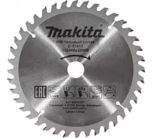 Пильный диск по дереву MAKITA 185x30/20x3.2x24T D-51437