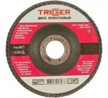 Круг лепестковый TRIGGER 70352 115х22мм P60 тов-158862