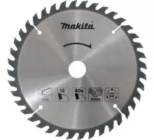 Набор пильных дисков по дереву MAKITA 165x20x16/24/40T (3шт) D-46333