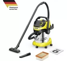 Пылесос сетевой KARCHER WD 5 S V-25/5/22 (1.628-350.0) 1.628-350.0