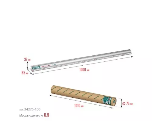 Линейка алюминиевая KRAFTOOL 34275-100 KRAFT-LINE, 1.0 м, усиленная со стальн. направл. Линейка алюминиевая KRAFTOOL 34275-100 KRAFT-LINE, 1.0 м, усиленная со стальн. направл.