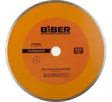 Алмазный диск универсальный Biber 70226 сплошной 230мм тов-039546