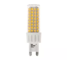Лампа светодиодная REXANT 604-5018 капсульного типа JD-CORN G9 230B 7Bт 2700K