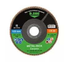 Круг лепестковый D.BOR METAL-INOX CR60P, F29, 125х22,23 торцевой  D-F29-MI-CR-125-060