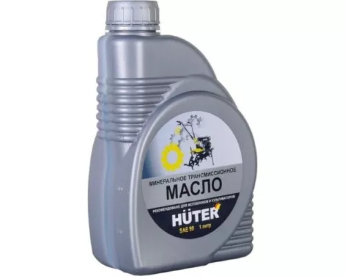 Масло трансмиссионное HUTER SAE 90 1 л [73/8/2/2]