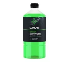 Автошампунь LAVR Green, 1 л Ln2265