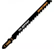 Пилки по дереву ПРАКТИКА T144D HСS (2шт.) 034-519 034-519