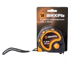 Рулетка ВИХРЬ 7,5мх25мм 73/11/1/4