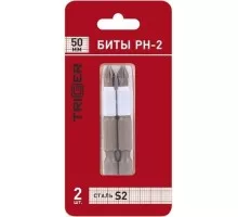 Бита для заворачивания TRIGGER ПРОФИ 84965 ph-2 50мм (уп.2шт) Тов-128286