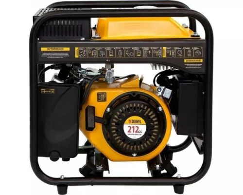 Генератор бензиновый DENZEL GT-2500iF инверторный [94704]