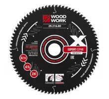 Пильный диск по дереву WOODWORK 216x2,4/1,6x30 Z=80 A=-5 29.216.80