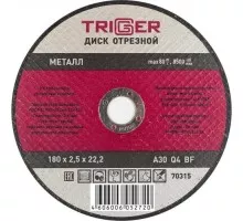 Отрезной круг по металлу TRIGGER 70 315 180х2.5х22.2мм тов-157533
