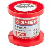 Припой ЗУБР ПОМ-3 50 гр. 55456-050-10 55456-050-10